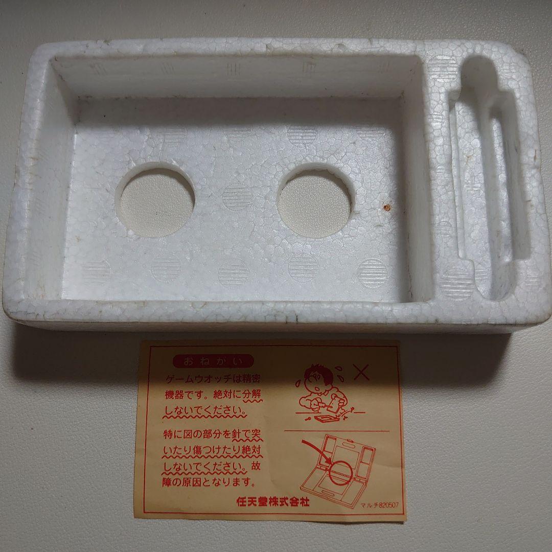 【ジャンク品】『オイルパニック』任天堂 ゲームウォッチ 箱・説明書付属