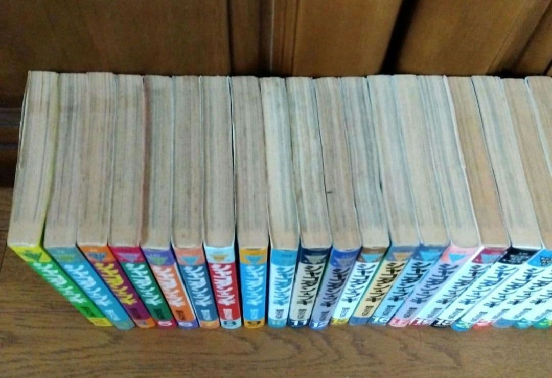 シャコタンブギ 25冊 まとめ売り 全初版 希少