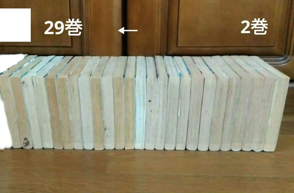 シャコタンブギ 25冊 まとめ売り 全初版 希少