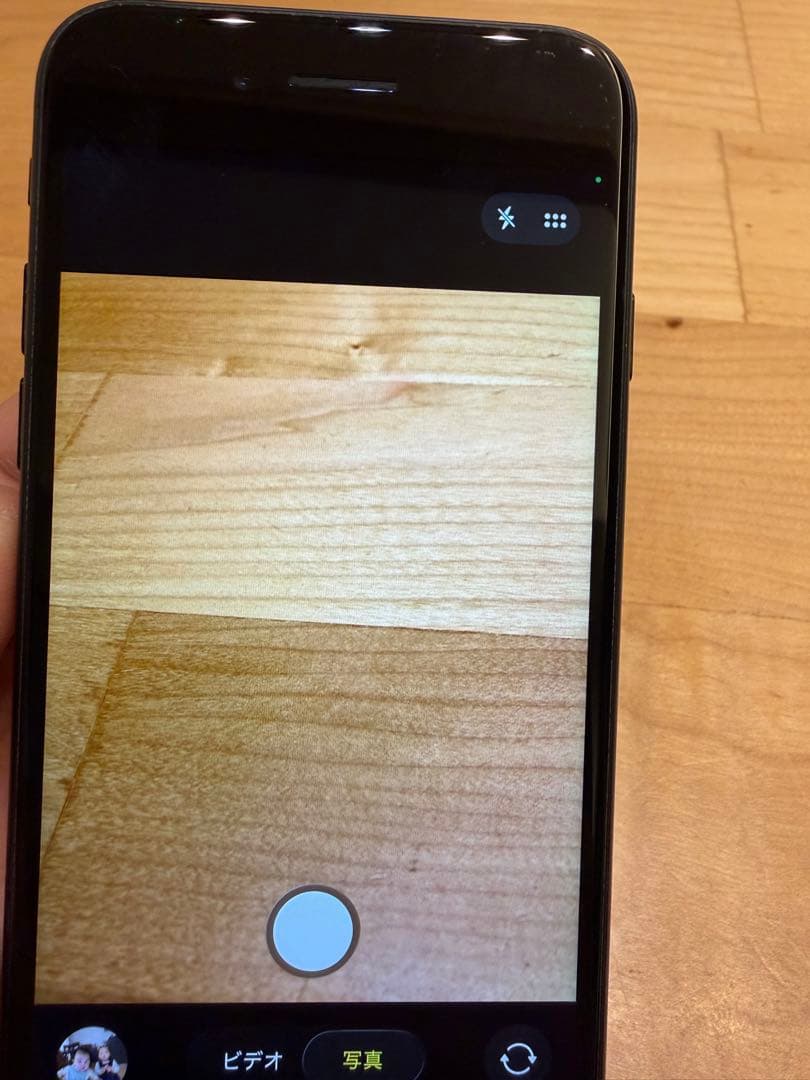 Apple iPhone SE (第2世代) Black 128gb