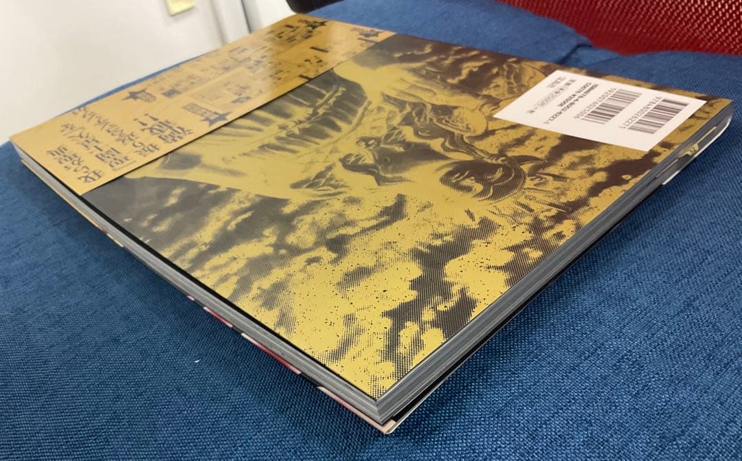 聖闘士星矢 30周年記念 画集 聖域 SANCTUARY