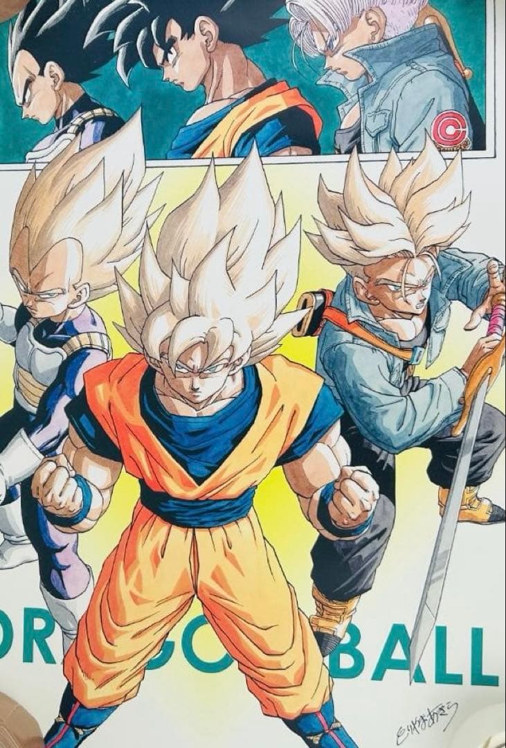 ドラゴンボール　イラストポスターコレクション コンプリートセット　ジャンプショッ