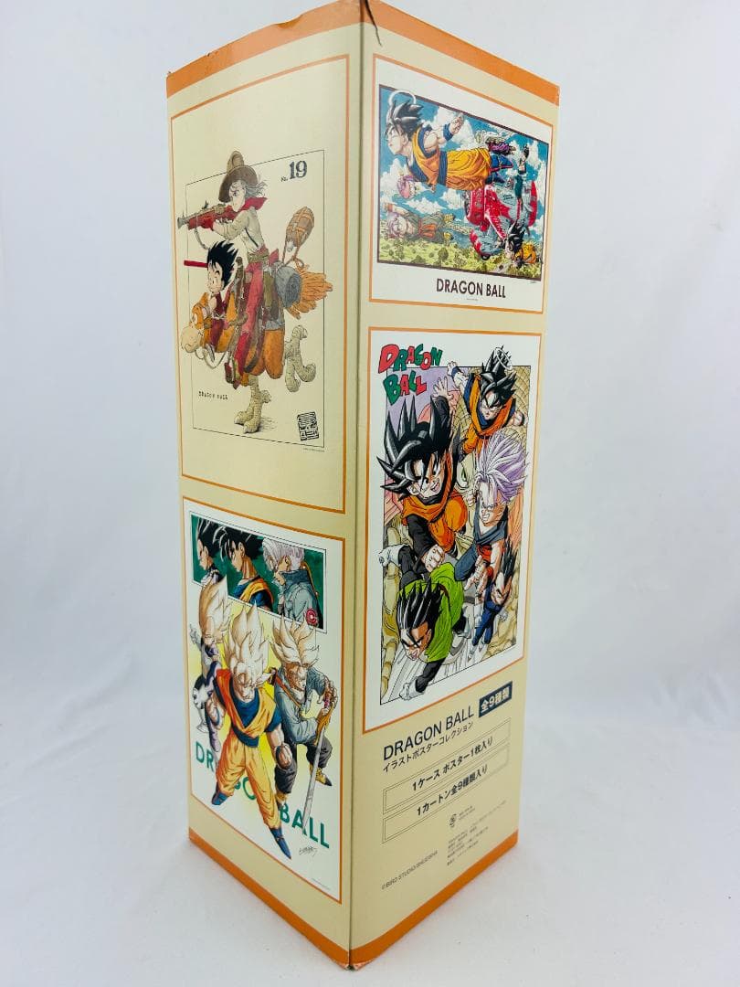 ドラゴンボール　イラストポスターコレクション コンプリートセット　ジャンプショッ