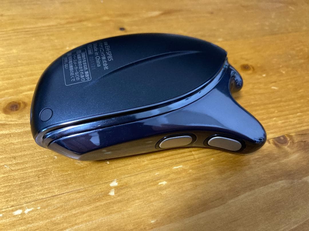 パナソニック Panasonic バイタリフト かっさ EH-SP85-K