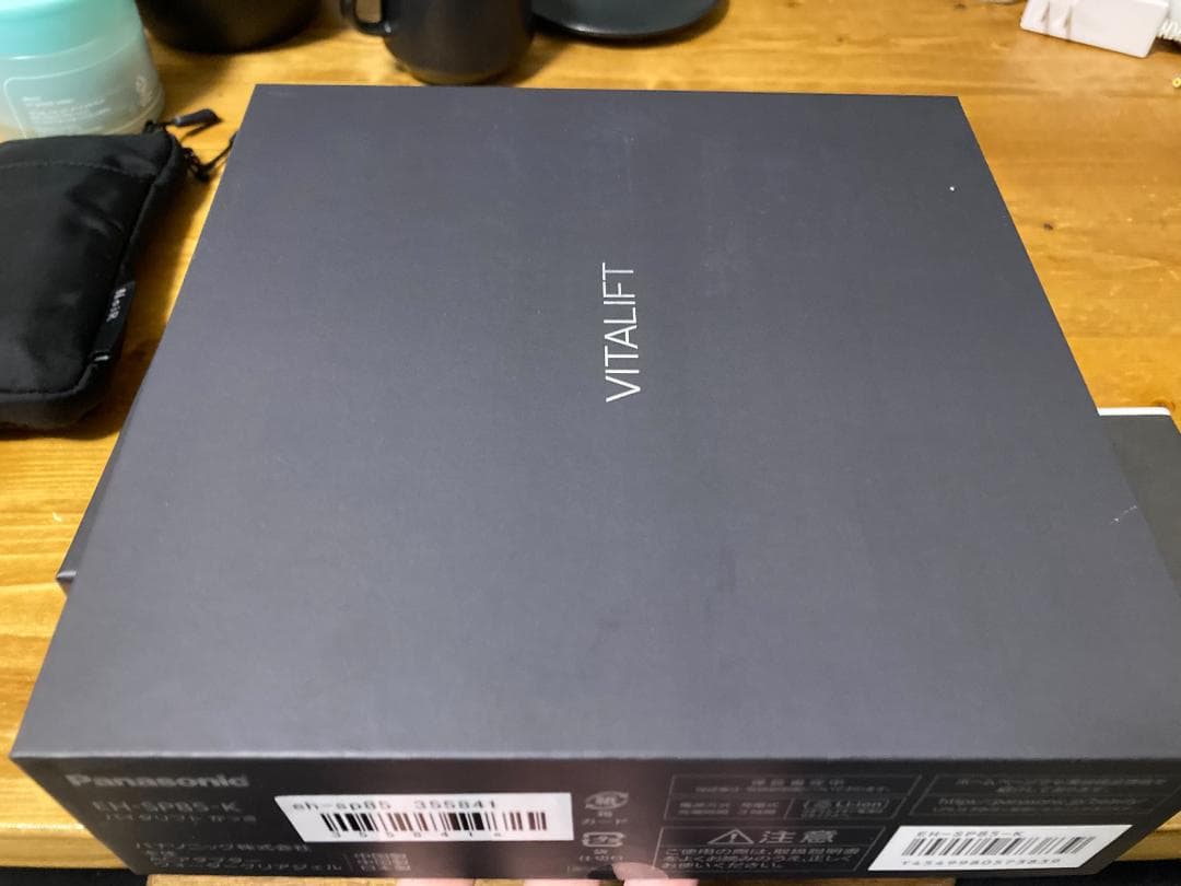 パナソニック Panasonic バイタリフト かっさ EH-SP85-K