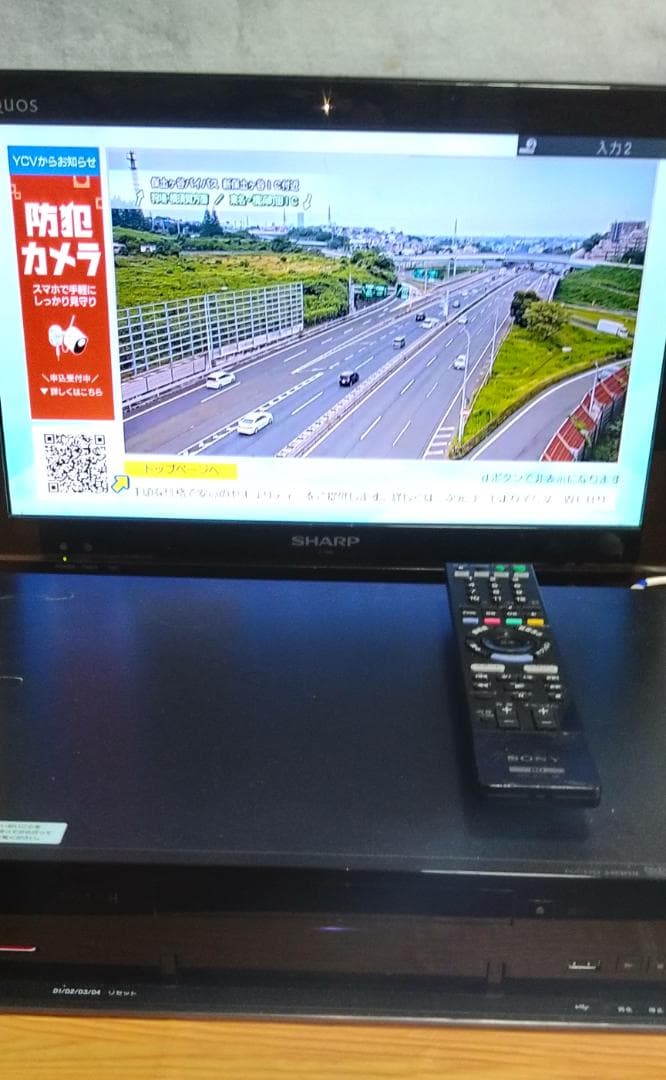 2TB換装 SONY ブルーレイレコーダー BDZ-RS15 動作確認済み