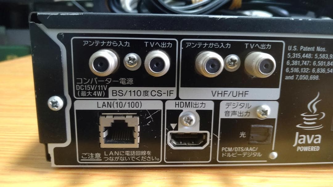 2TB換装 SONY ブルーレイレコーダー BDZ-RS15 動作確認済み