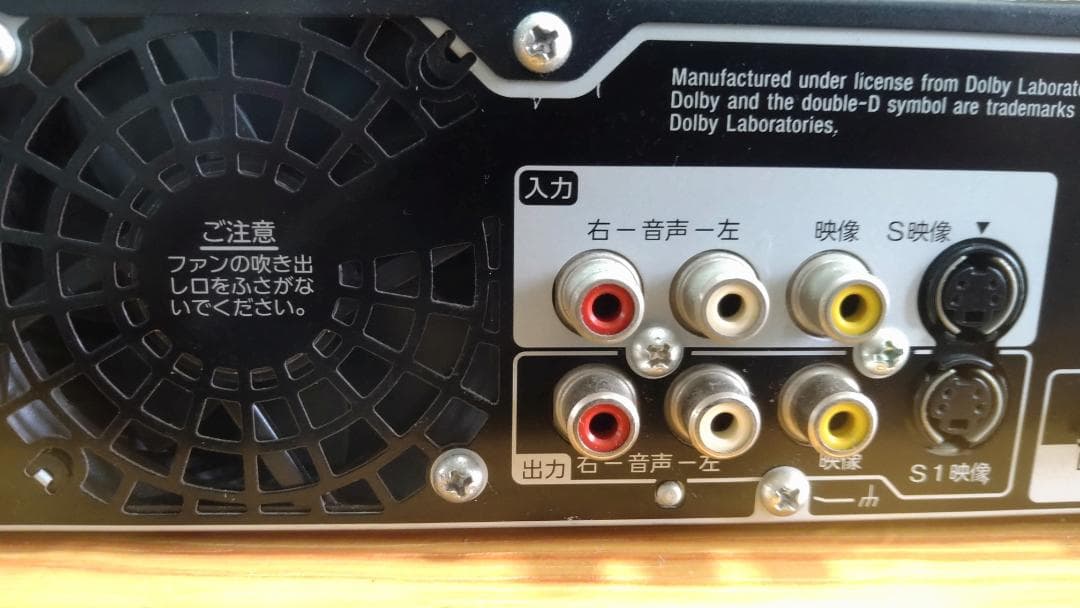 2TB換装 SONY ブルーレイレコーダー BDZ-RS15 動作確認済み