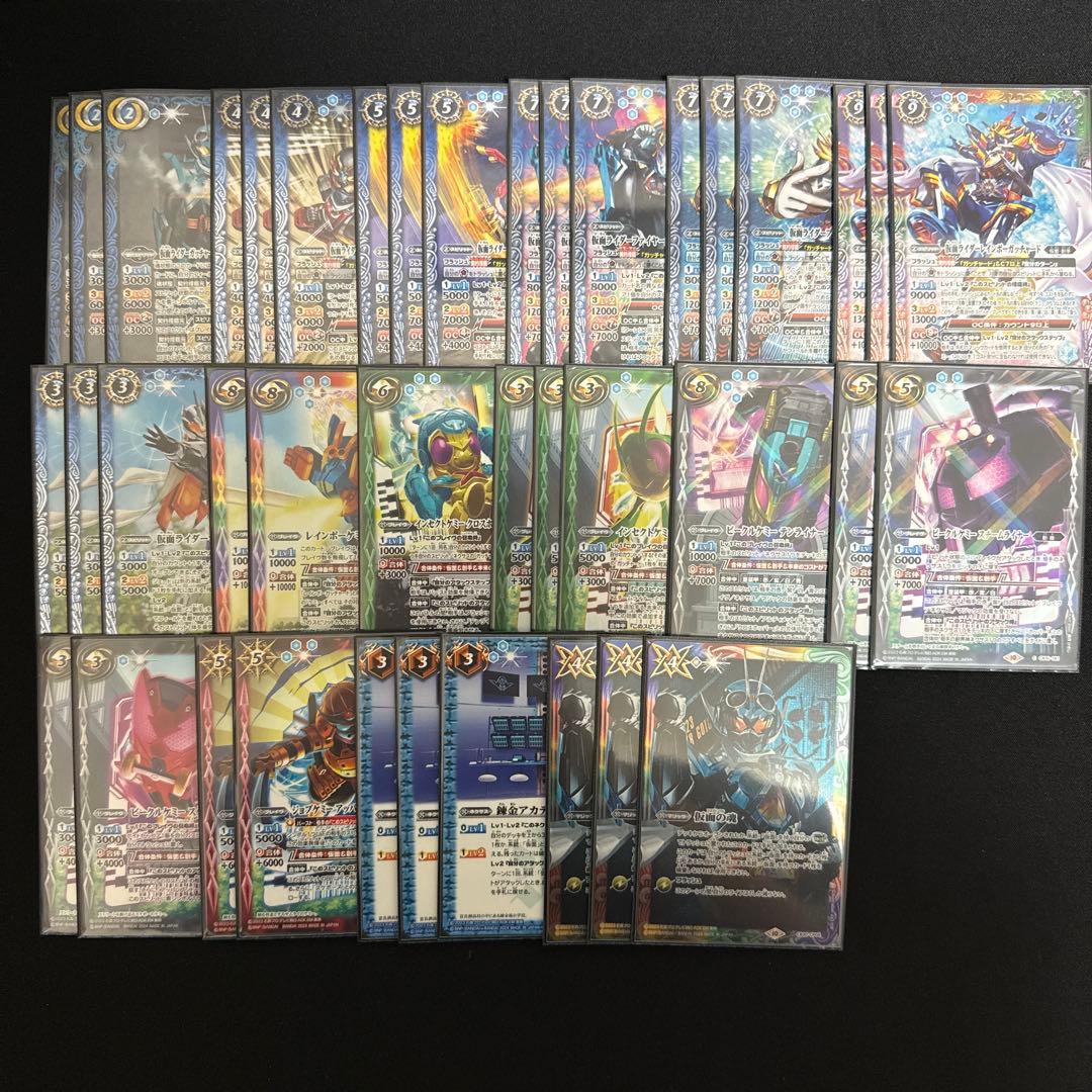 カイト ガッチャードデッキ