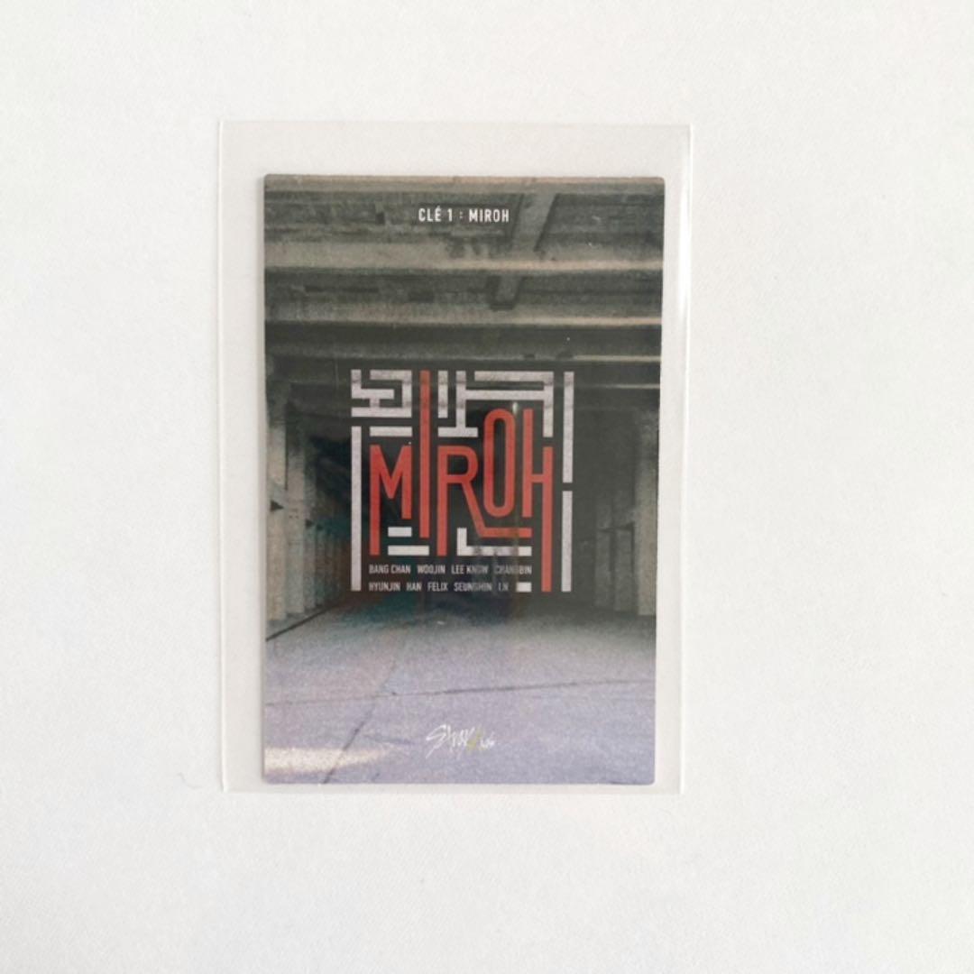 stray kids バンチャン　miroh 限定トレカ