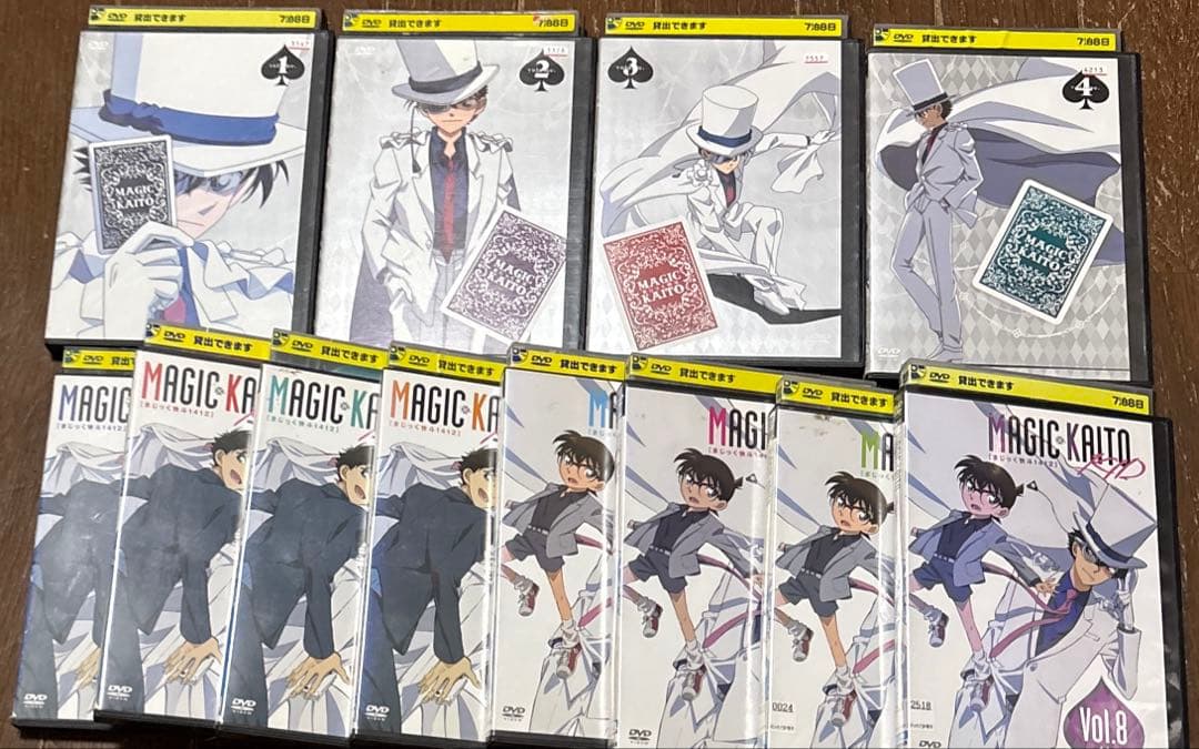 [DVD]まじっく快斗全4巻&まじっく快斗1412全8巻 合計12巻セット