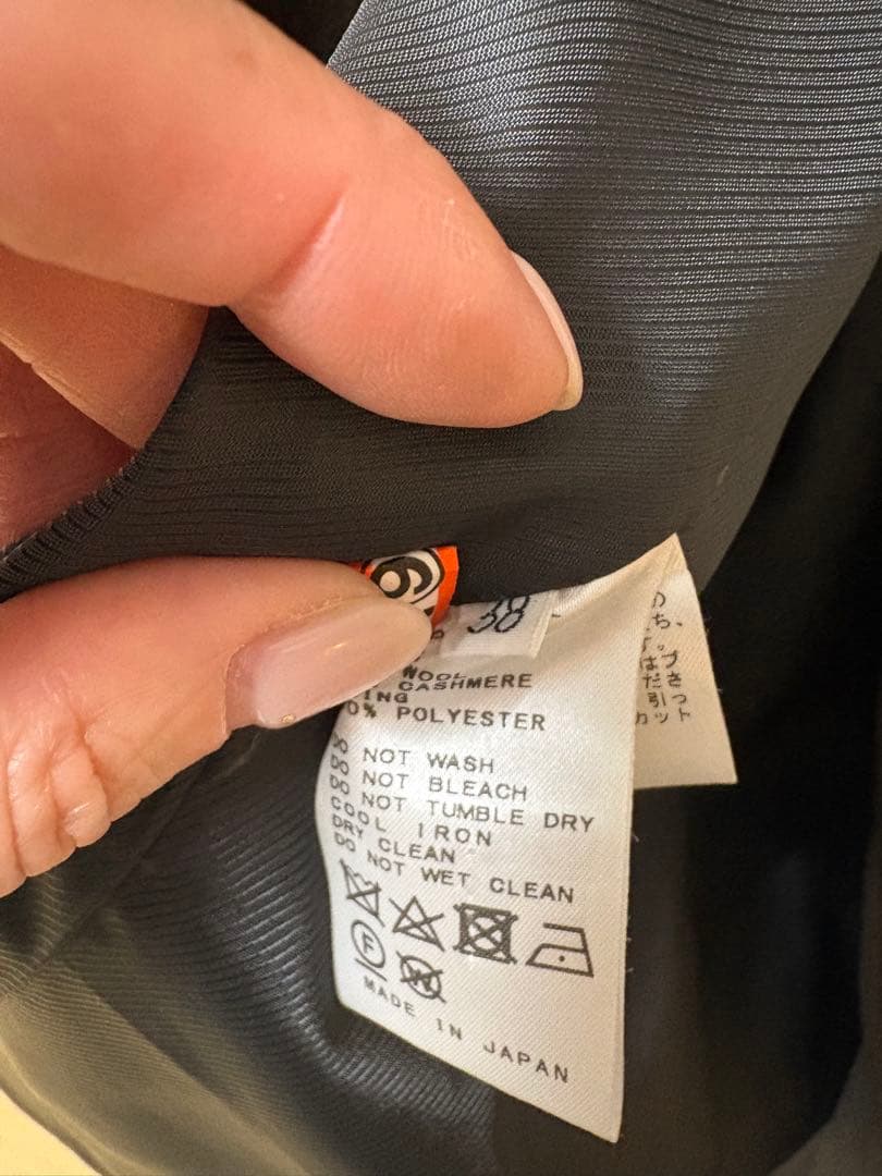 ap studio オーバーサイズジャケットコート38