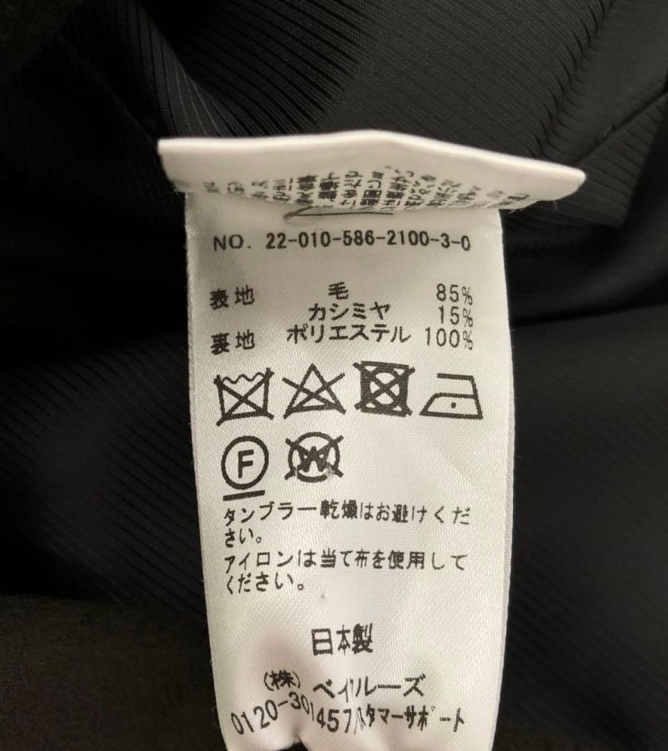 ap studio オーバーサイズジャケットコート38