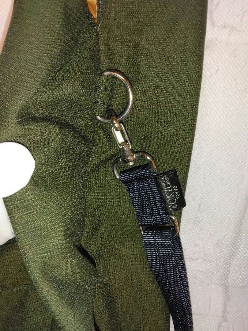 ポーターGMSバッグ