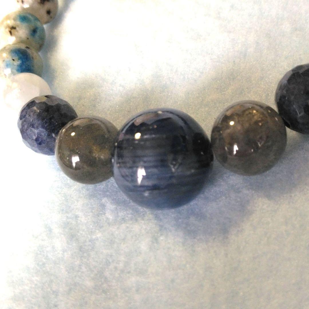 宇宙と繋がり霊性を高め幸運を得る✩.*カイヤナイト＆K2アズライト ブレス