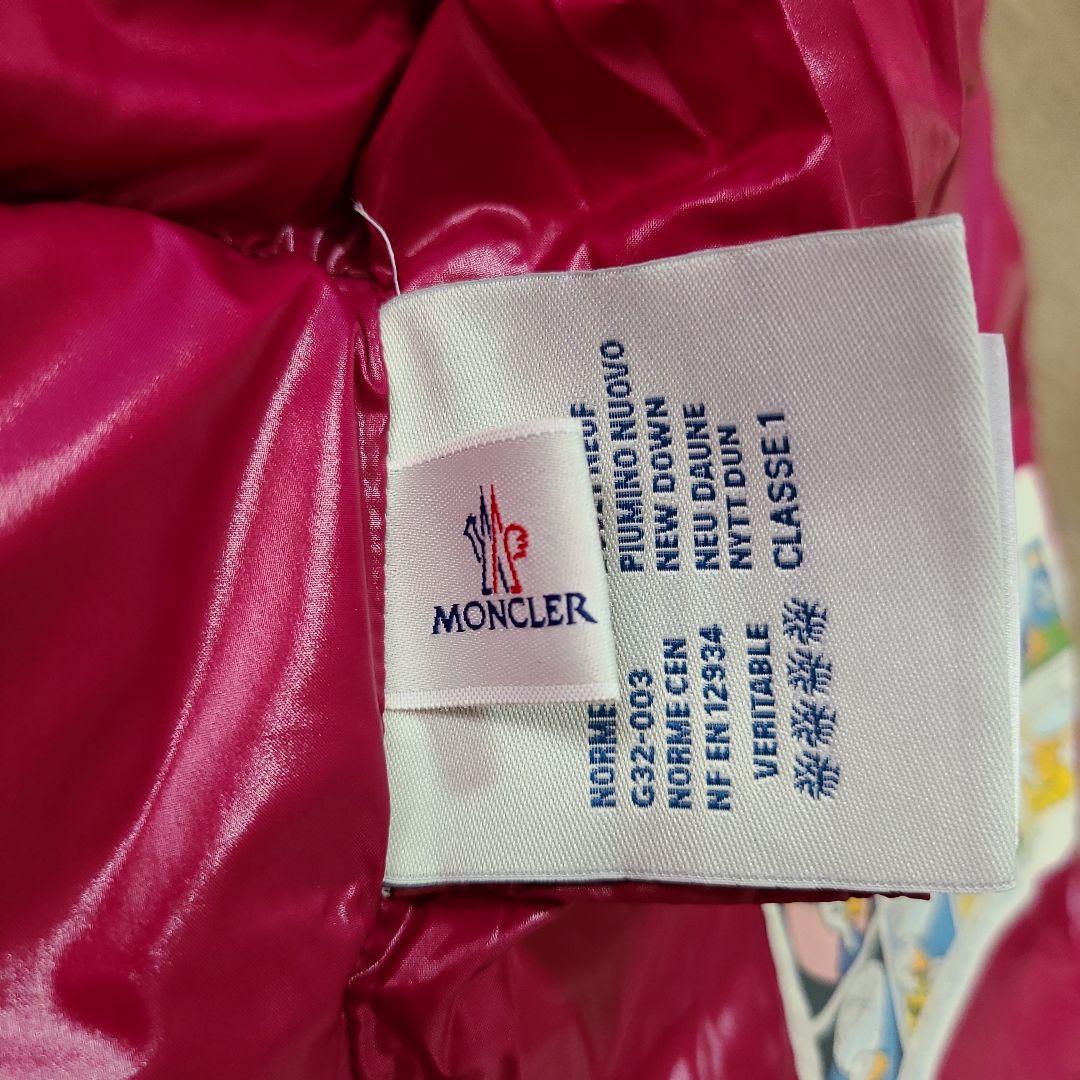 MONCLER ピンク ダウンベスト