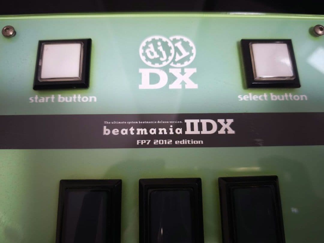 beatmania IIDX DAOコン FP2012