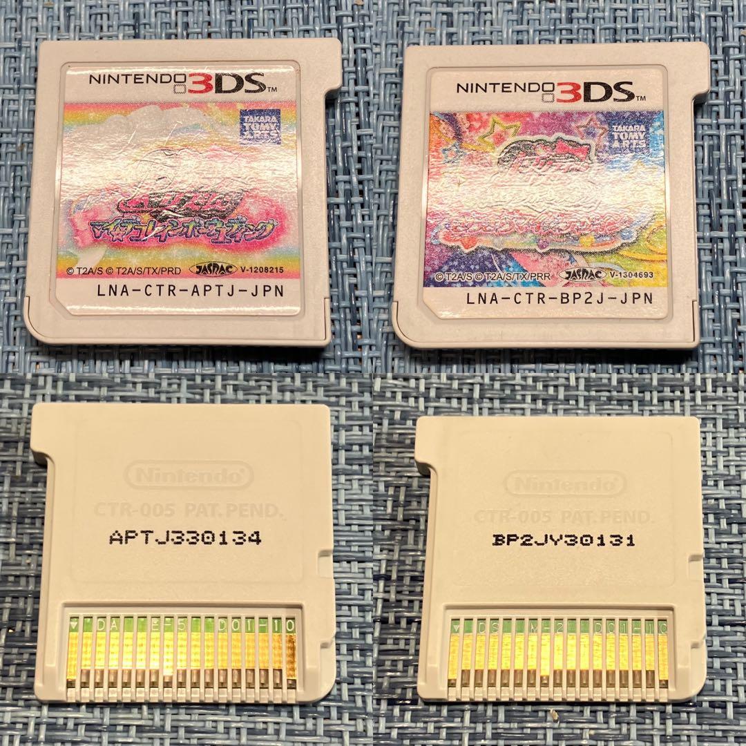 3DS プリティーリズム & プリパラ 5本セット