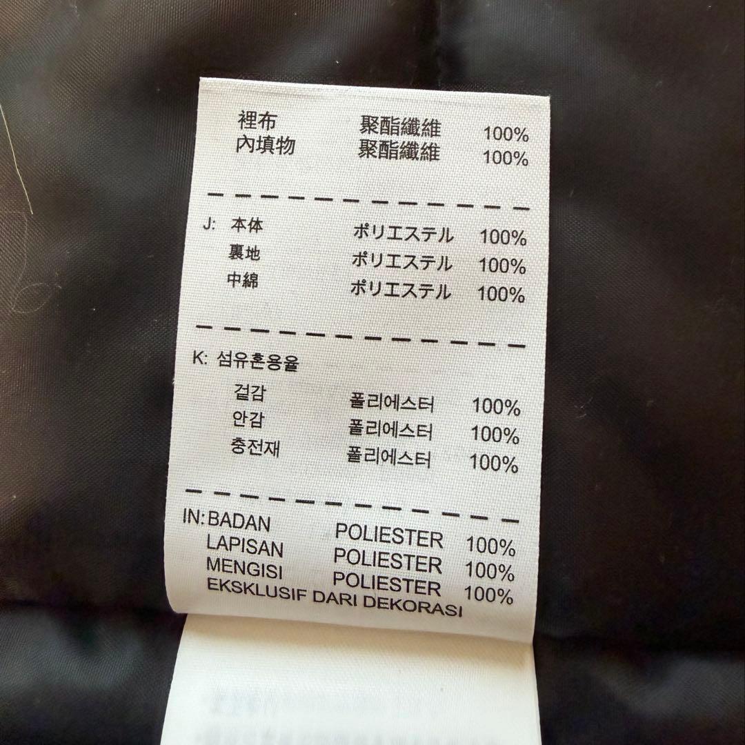 【定価19,900円/新品未使用品】NIKE ベンチコート