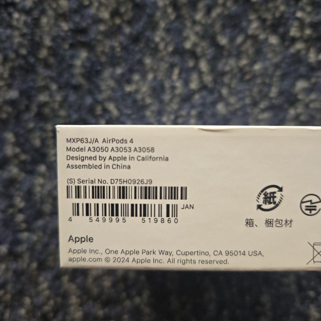 AirPods4 新品未開封