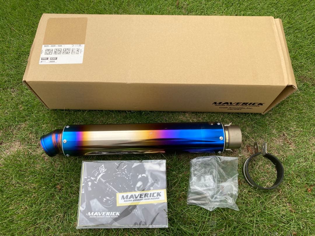 MV83 L400マーヴェリック(MAVERICK )チタンサイレンサー[汎用]