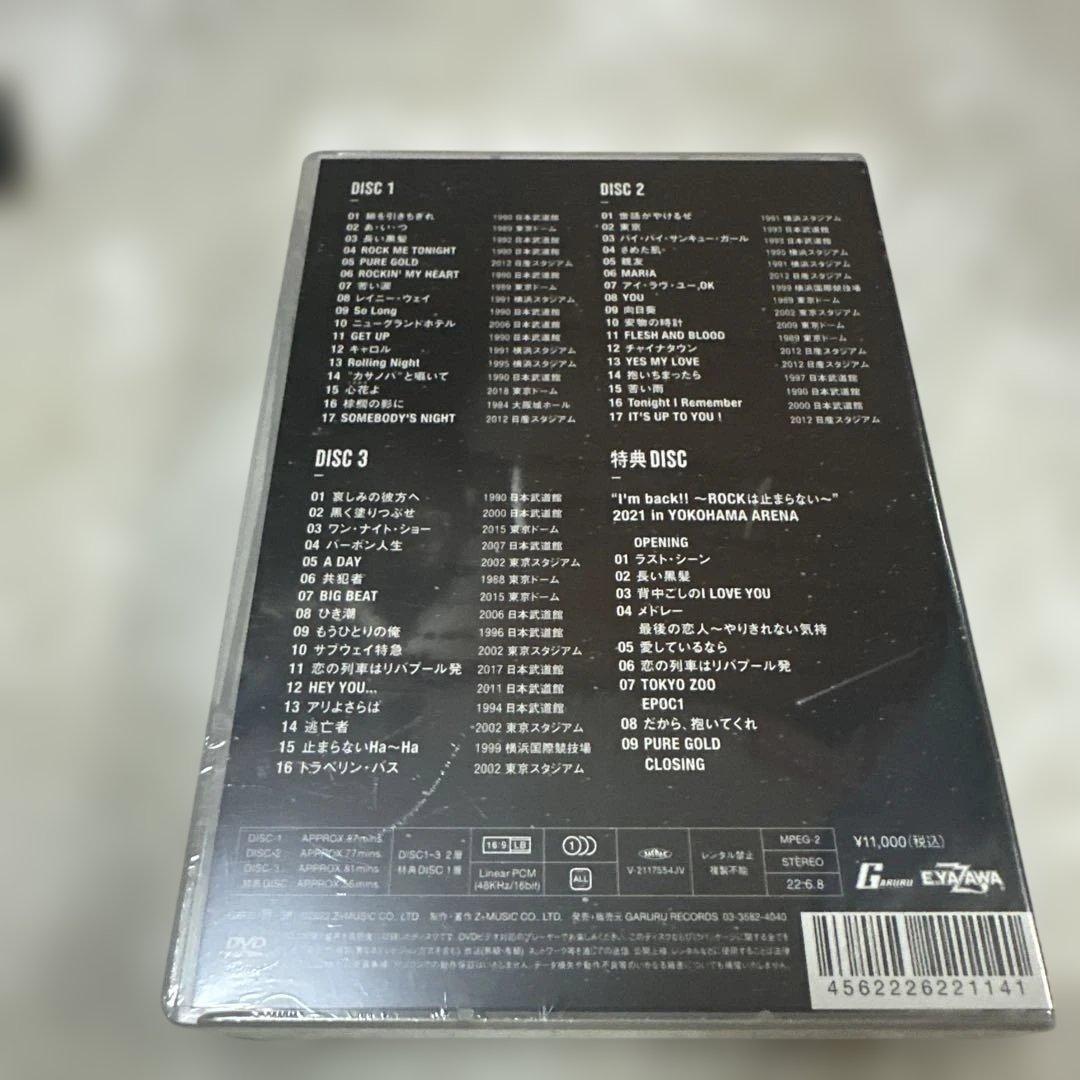 ★★矢沢永吉/ALL TIME BEST LIVE〈4枚組〉新品未開封