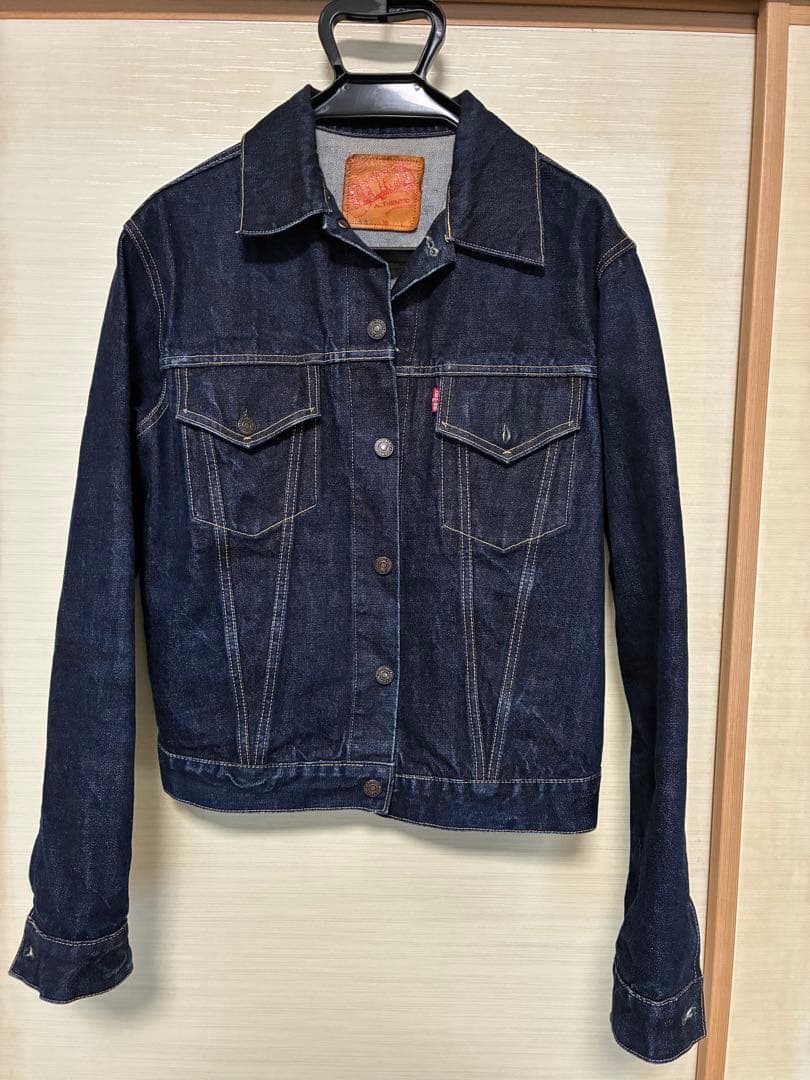 ヌ*ン様 ドゥニーム オリゾンティ557 超初期ＸＸ 革パッチ D-HG1118