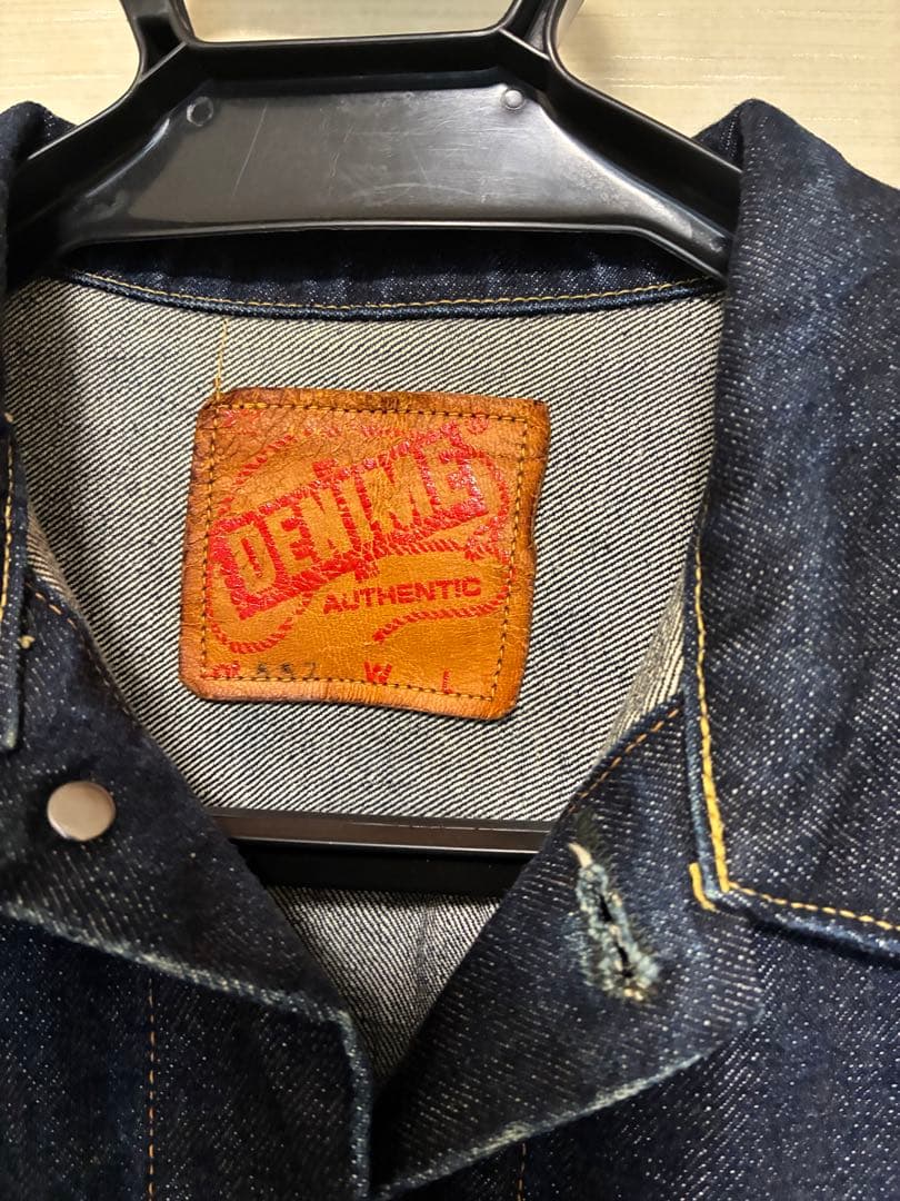 ヌ*ン様 ドゥニーム オリゾンティ557 超初期ＸＸ 革パッチ D-HG1118