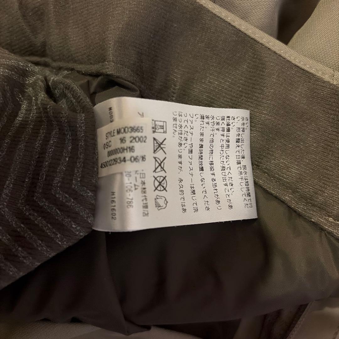 アンダーアーマー UA SHELL PANT MOD3665 SLP