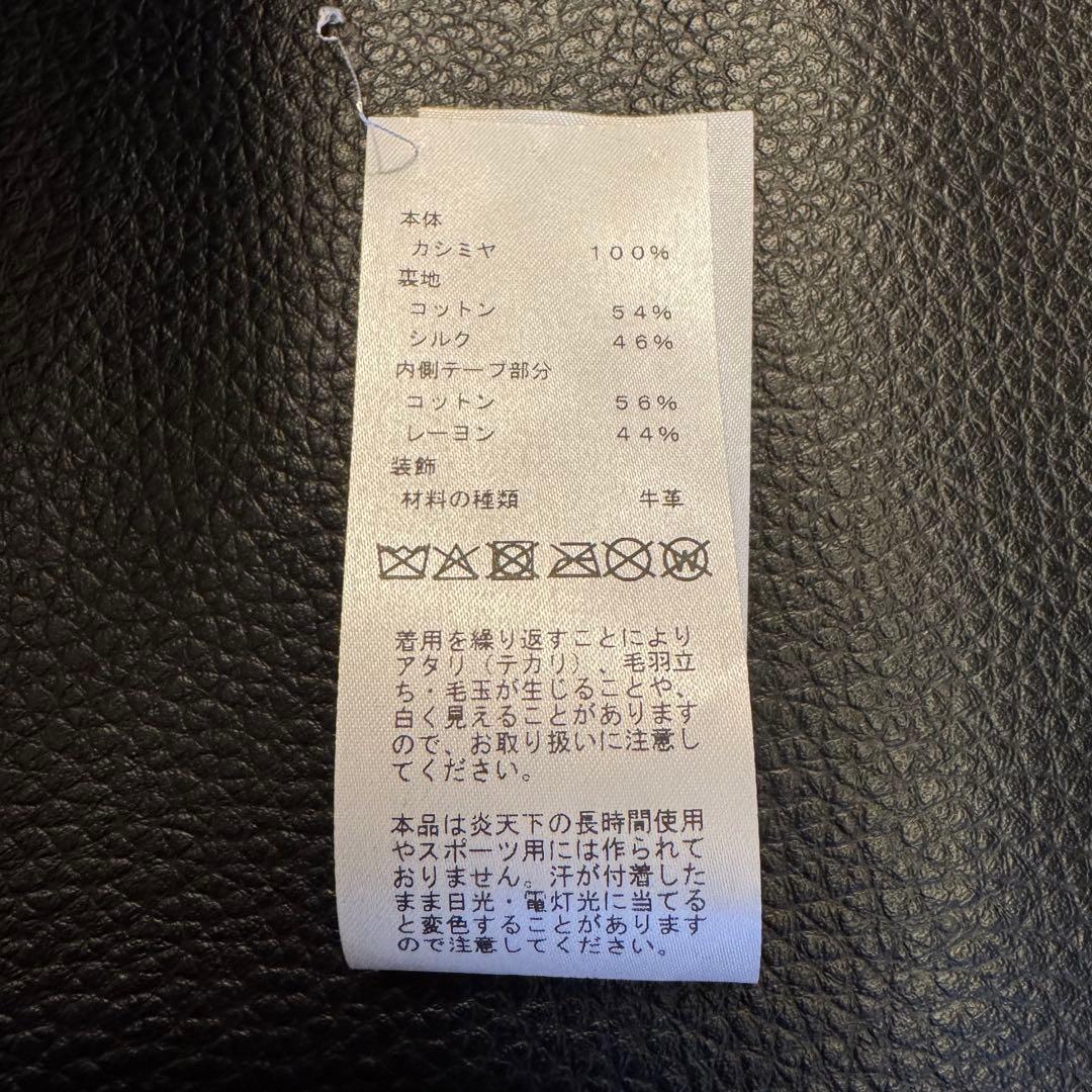 ✨️美品✨️HERMES エルメス エヴリン バケットハット ジャンク品