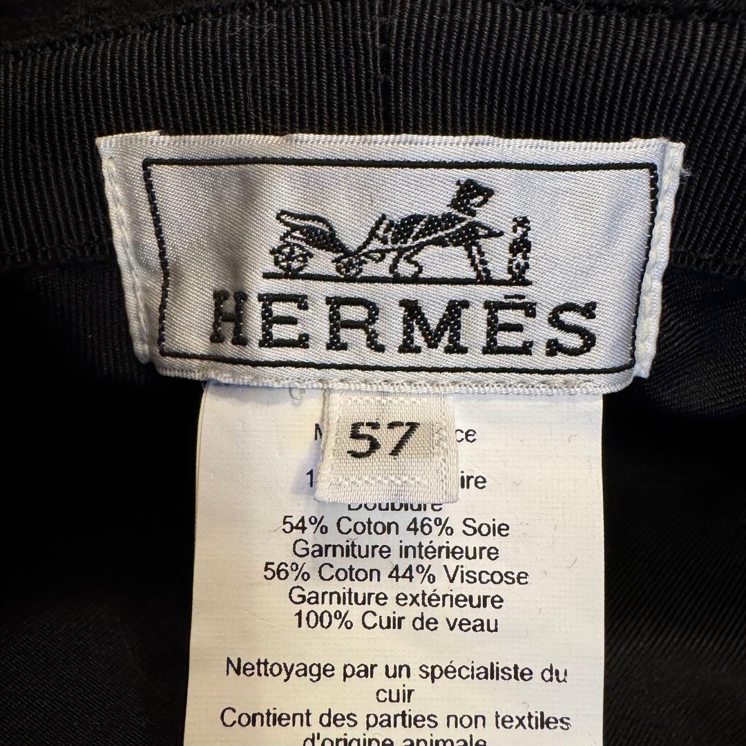 ✨️美品✨️HERMES エルメス エヴリン バケットハット ジャンク品