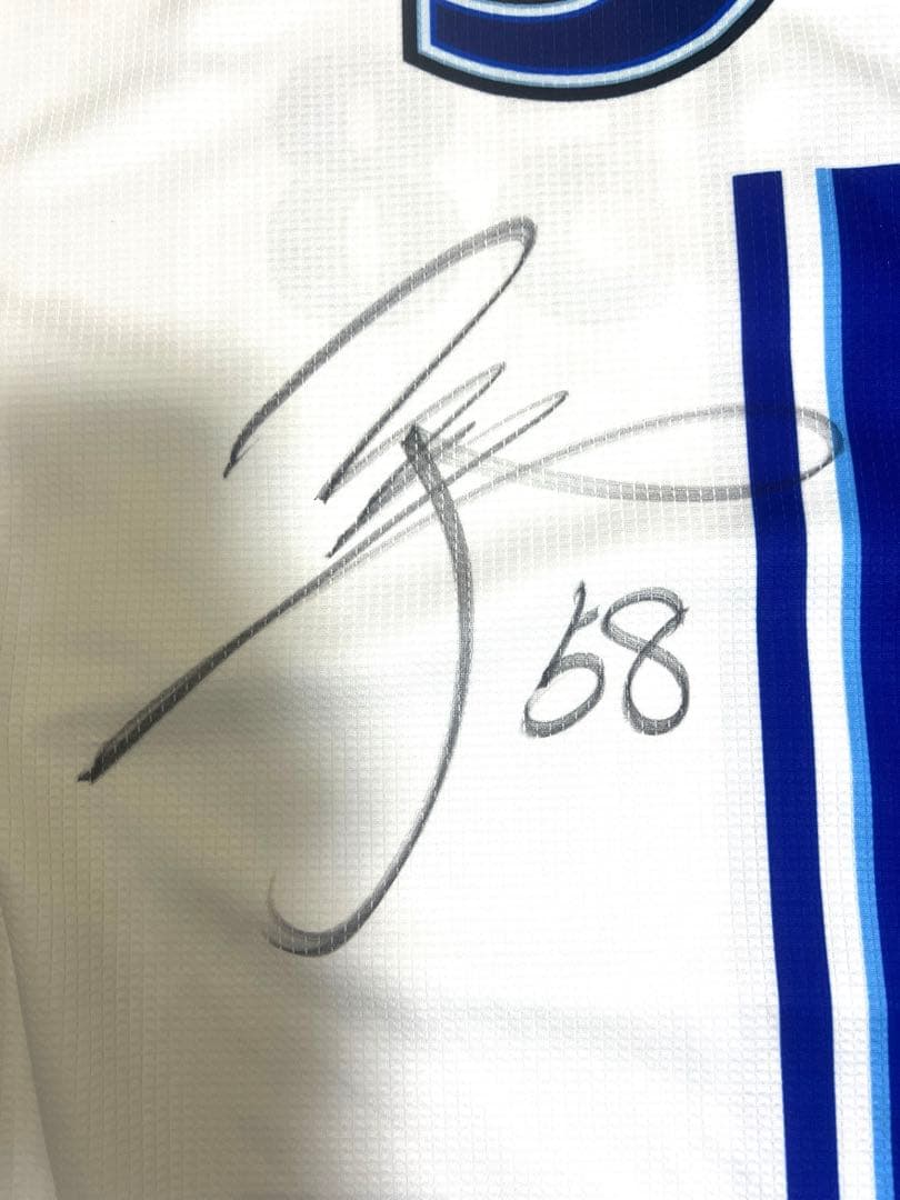 梶原昂希　実使用ユニフォーム　横浜DeNAベイスターズ　証明書付　支給品　サイン