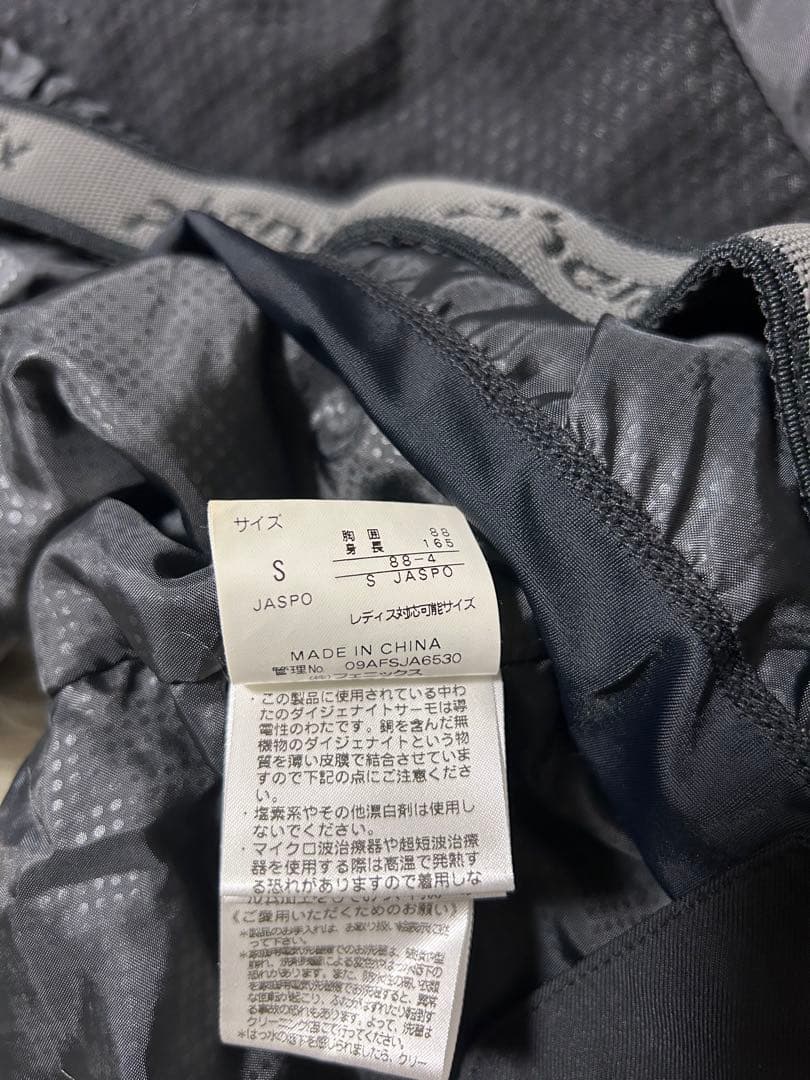 【美品】phenix フェニックス スキーウェア 上下 黒 レディース メンズS