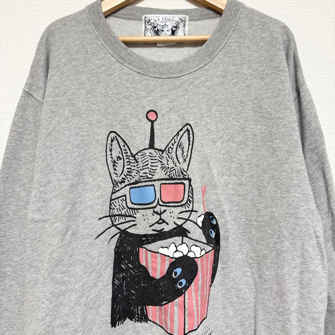 ヒグチユウコ ボリス雑貨店 トレーナー 3Dメガネで鑑賞中 2XL