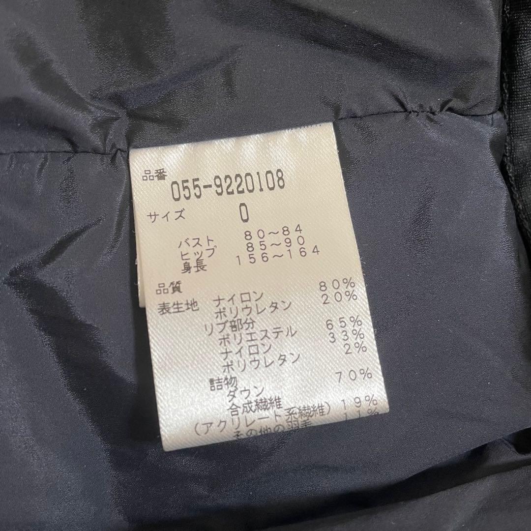 極美品 パーリーゲイツ ダウンジャケット 2way ロゴ総柄 0サイズ ネイビー