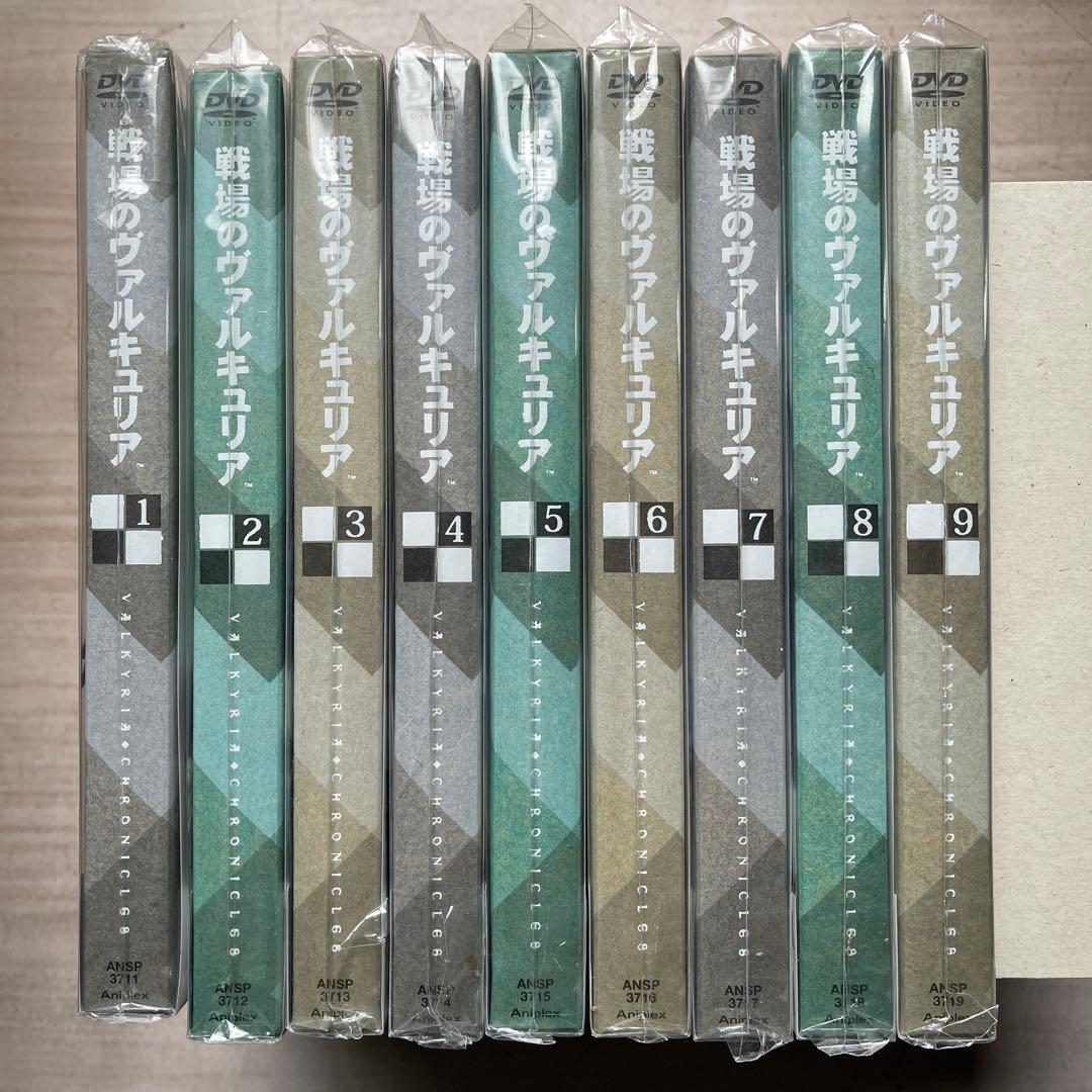 戦場のヴァルキュリア9巻&図書館戦争5巻＆スカイ・クロラ DVD全未開封品セット