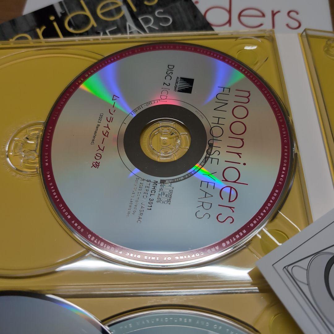 邦楽 moonriders \"\"FUN HOUSE Years Box\"\"
