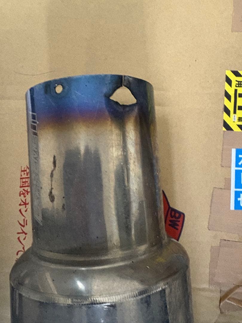 東名フルチタンマフラー　GRB