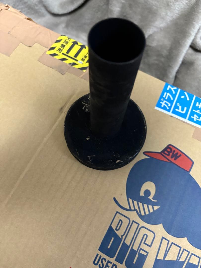 東名フルチタンマフラー　GRB