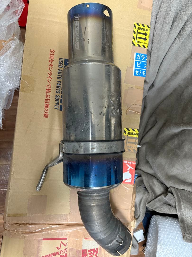 東名フルチタンマフラー　GRB