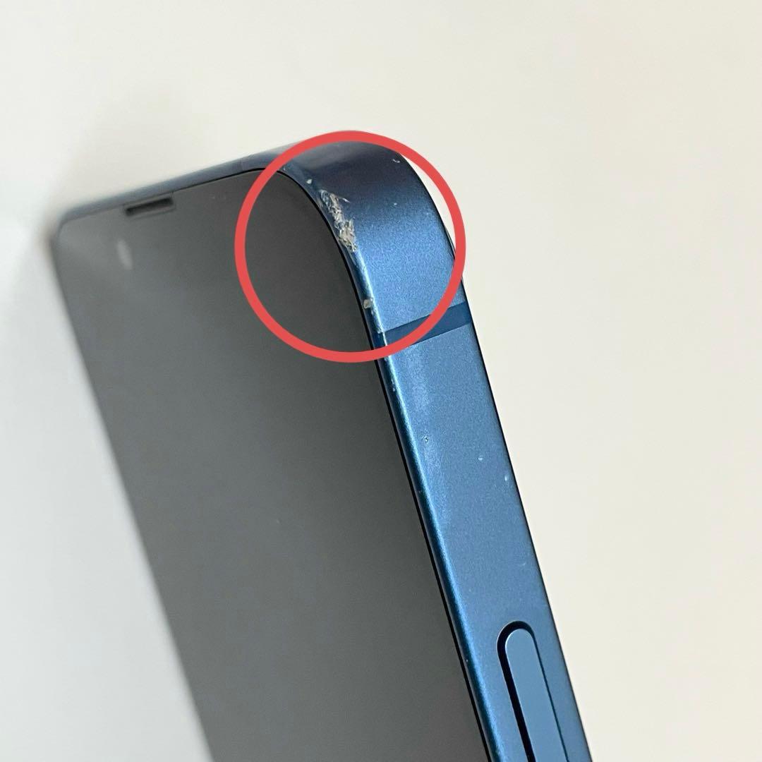 iPhone 13 mini 128GB ブルー