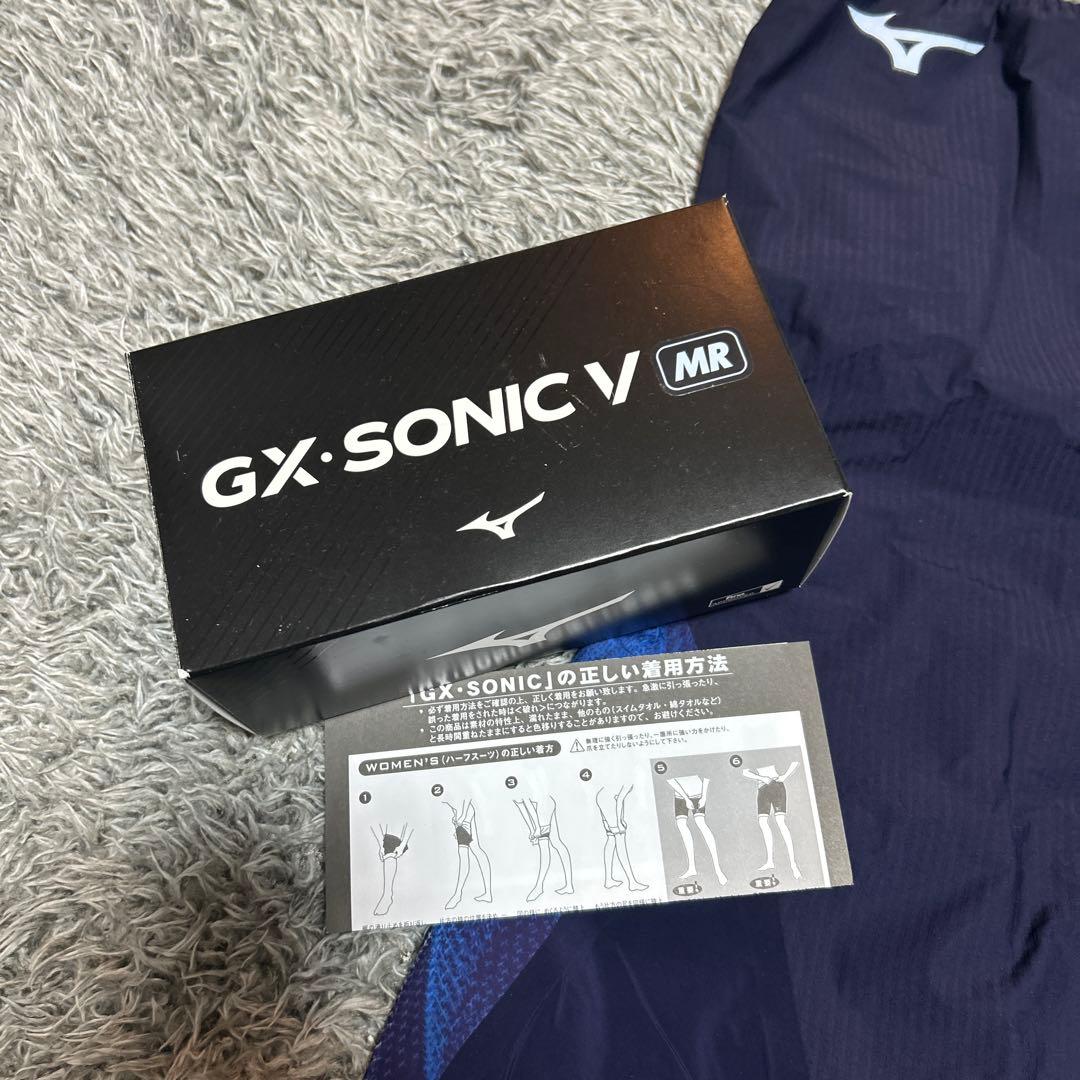 Mizuno スポーツ用水着 ホーリーブルー Sサイズ