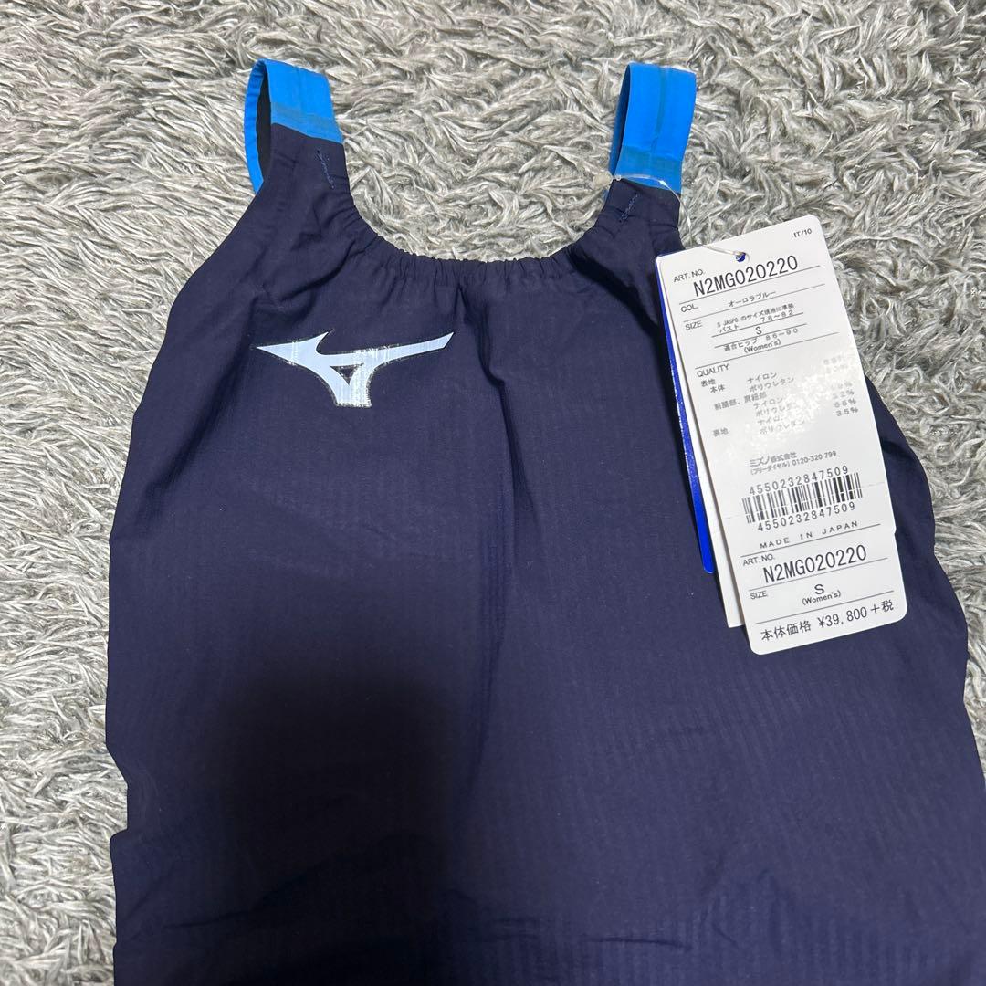 Mizuno スポーツ用水着 ホーリーブルー Sサイズ