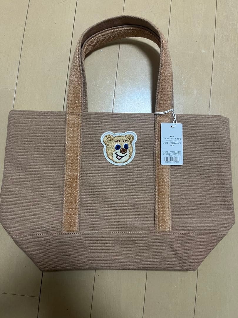 新品　FEILER オールドテディ　ワッペントートバッグ　ベージュ　小