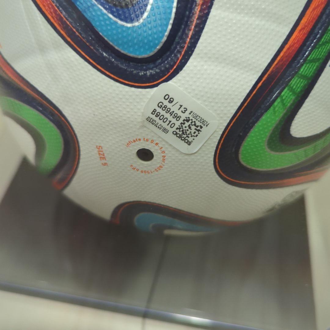 新品　adidas ブラズーカ 2014年FIFAワールドカップ公式試合球