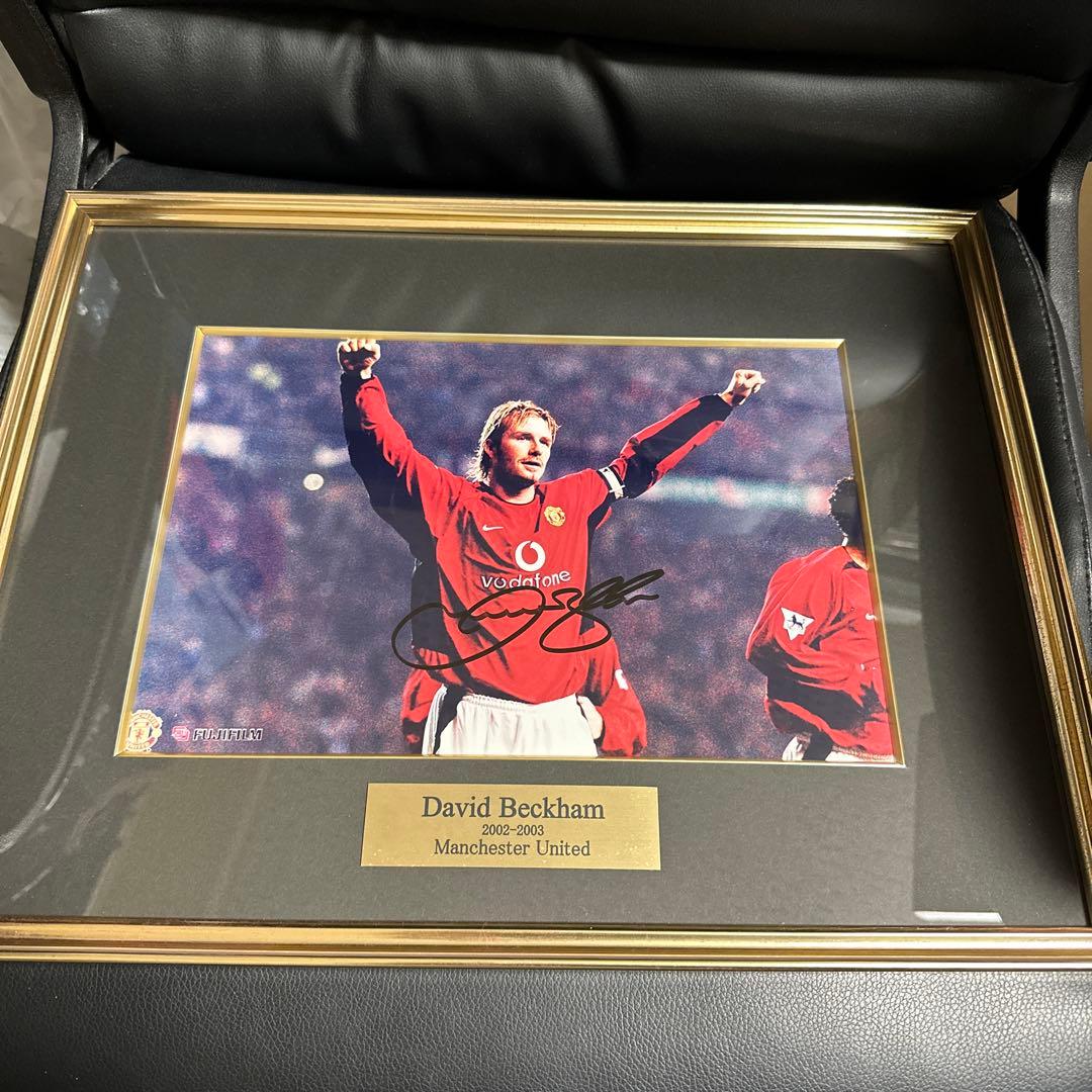 ベッカム　直筆サインフォト　マンチェスターユナイテッド　証明書付き　新品　レア