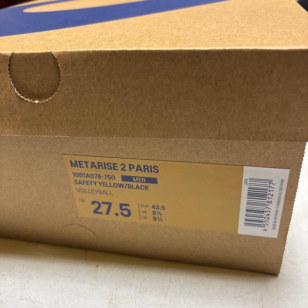 ASICS RISE 2 PARIS 27.5cm メタライズ2