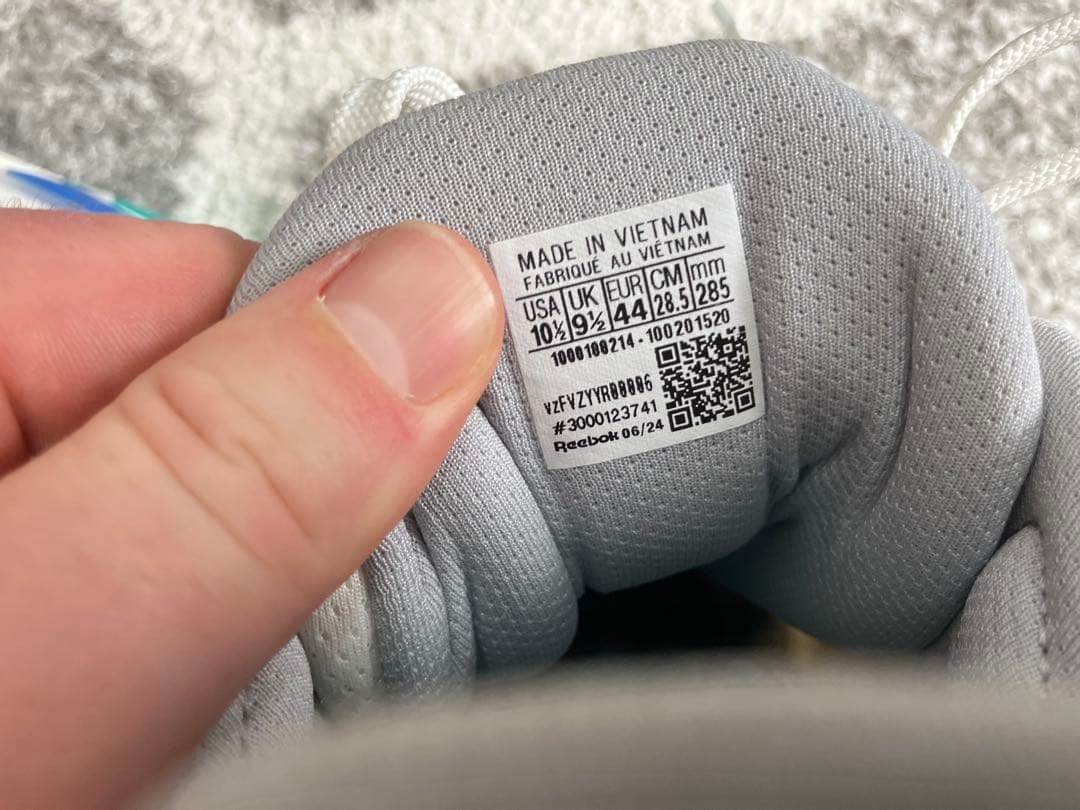 ハク ウエイトリフティング　28.5cm スクワットシューズ