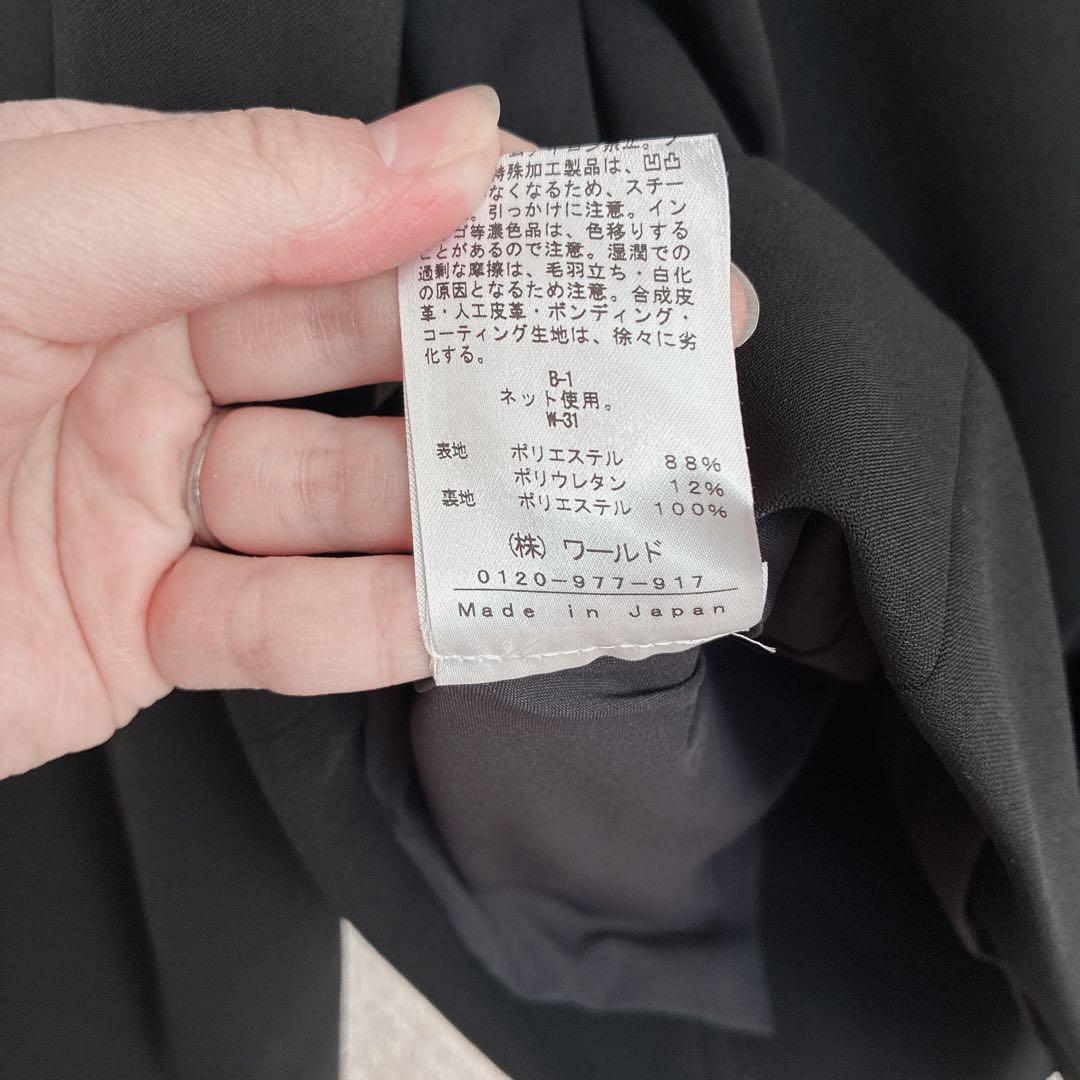 美品✨ INDIVI インディヴィ テーラードジャケット ウォッシャブル 40