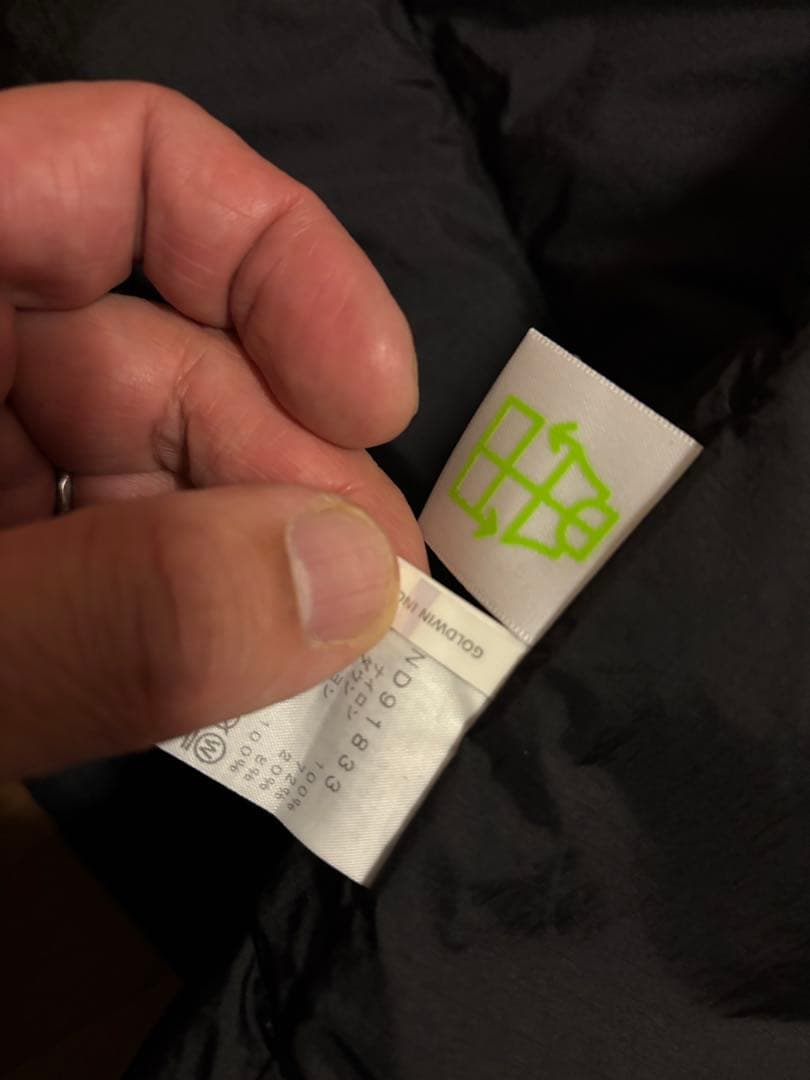 THE NORTH FACE ブラックアコンカグア ダウンベスト XXL